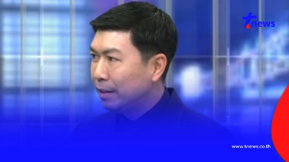 รู้แล้ว อ.โต้ง เปิดหมดเปลือก ต้นเหตุหลักโดนเด้งด่วน ไม่จ่ายชดเชย