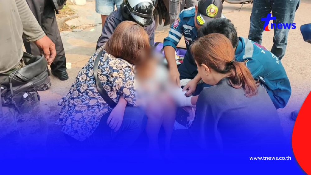 อุทาหรณ์! ชายเสื้อหล่นเกี่ยวสเตอร์ดึงแขนเด็ก 11 ปีติดล้อจนหัก