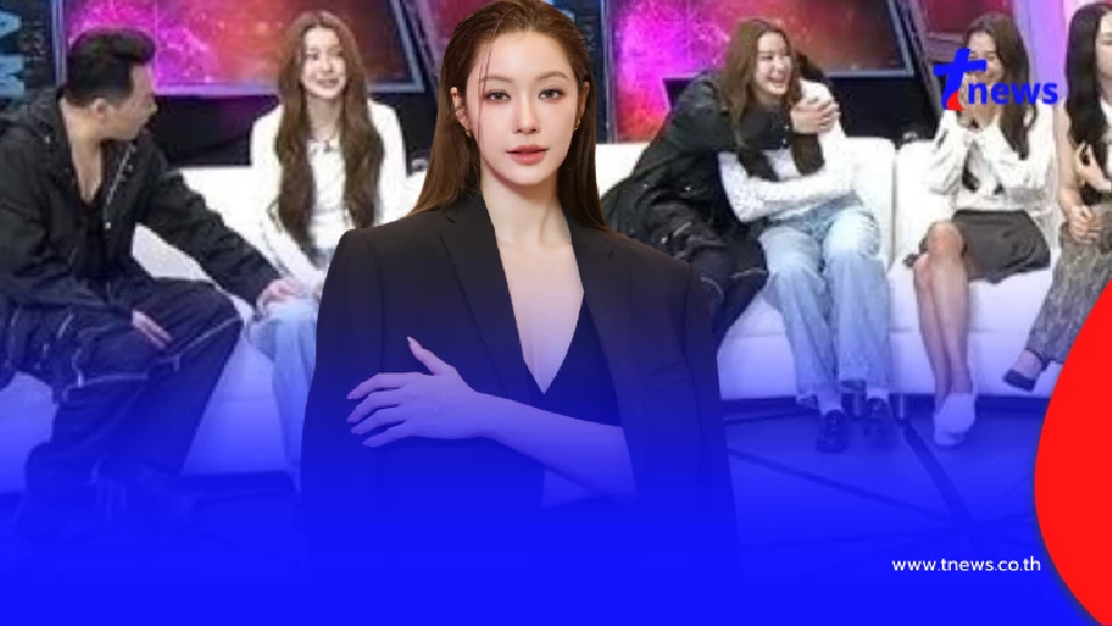 ดราม่าข้ามชาติ "น้ำตาล"แจงชัด อินเตอร์แฟนเดือด ทัวร์ลง "มดดำ"