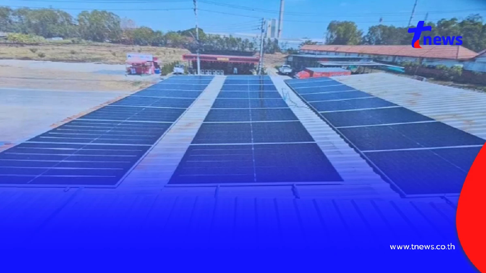 ติดโซลาร์เซลล์ 3 แสน หวังลดค่าไฟกลับเสี่ยงไฟไหม้ แฉไร้วิศวกรคุม