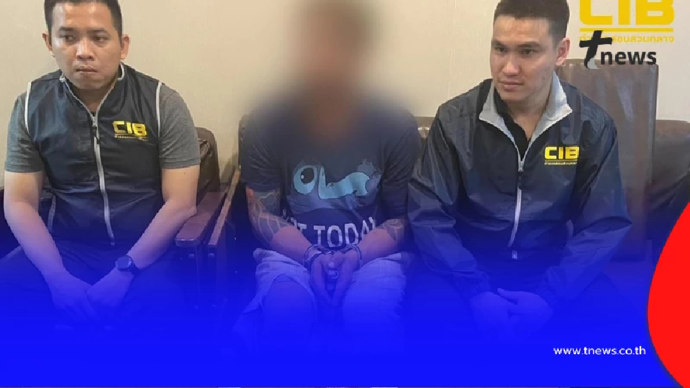 รวบคาห้อง! พ่อค้าหนุ่ม ค้าอาวุธออนไลน์ คาห้องพักย่านบางซื่อ