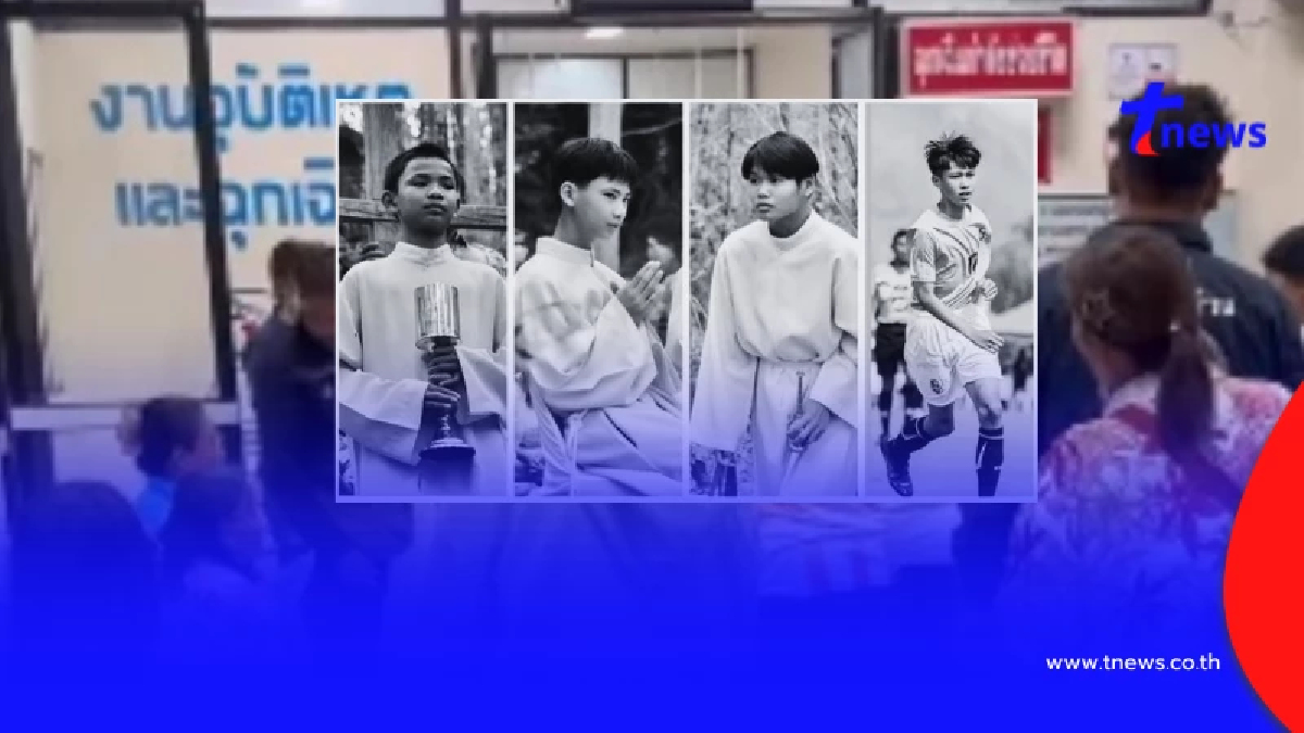 ว่าแล้ว ผลตรวจร่างกาย "คนขับกระบะ" ชน 4 นักเตะเยาวชน ไม่มีผิดคาด