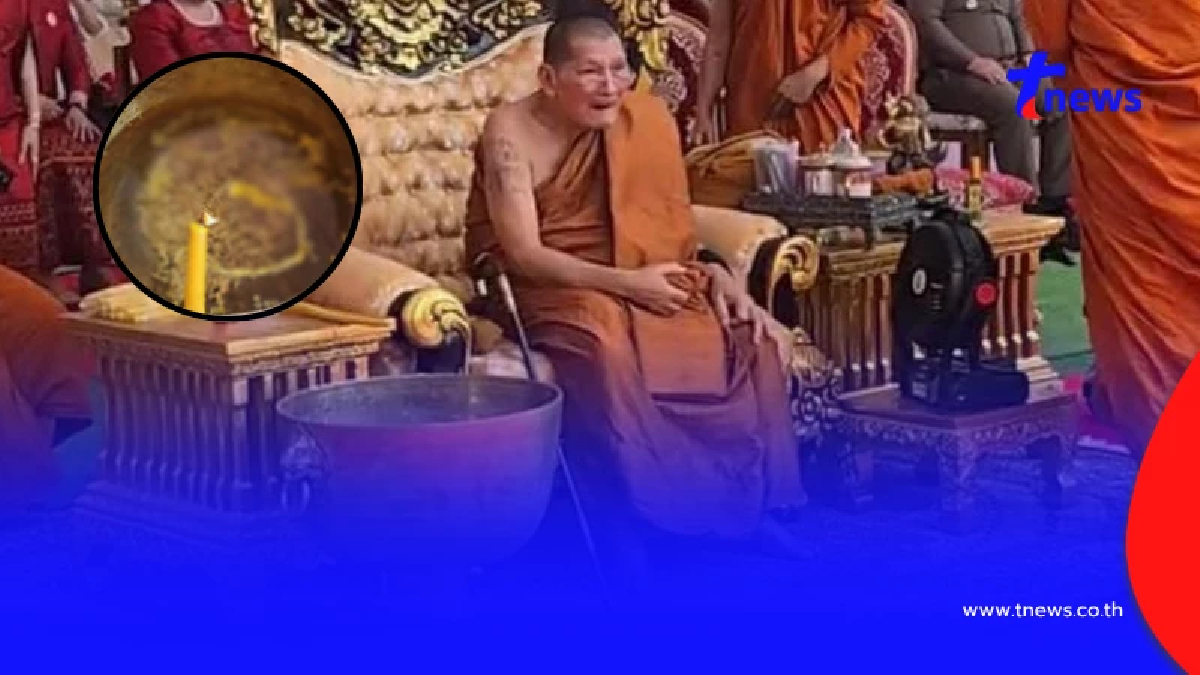 แห่ส่องเลขขันน้ำมนต์ "หลวงปู่ศิลา" พิธีบวงสรวงปู่เวสสุวรรณโณ