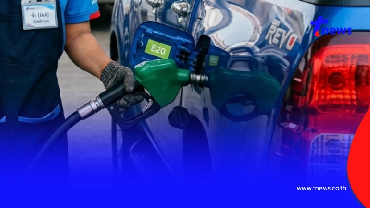 ราคาน้ำมันวันนี้ (8 เม.ย. 69) แก๊สโซฮอล์-เบนซิน-ดีเซล อัปเดตล่าสุด
