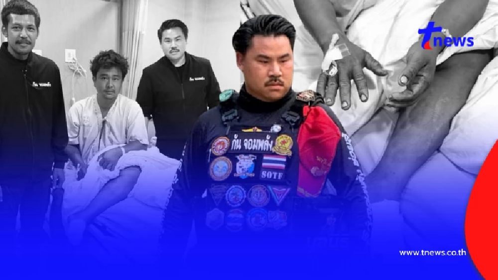 "กัน จอมพลัง" อาลัย "พี่เสก" ทีมงานจิตอาสา เสียชีวิตกะทันหัน