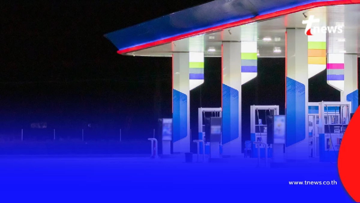 ระวัง หลอกลงทุนปั๊มน้ำมันอ้างแบรนด์ดัง เหยื่อสูญเงินล้าน