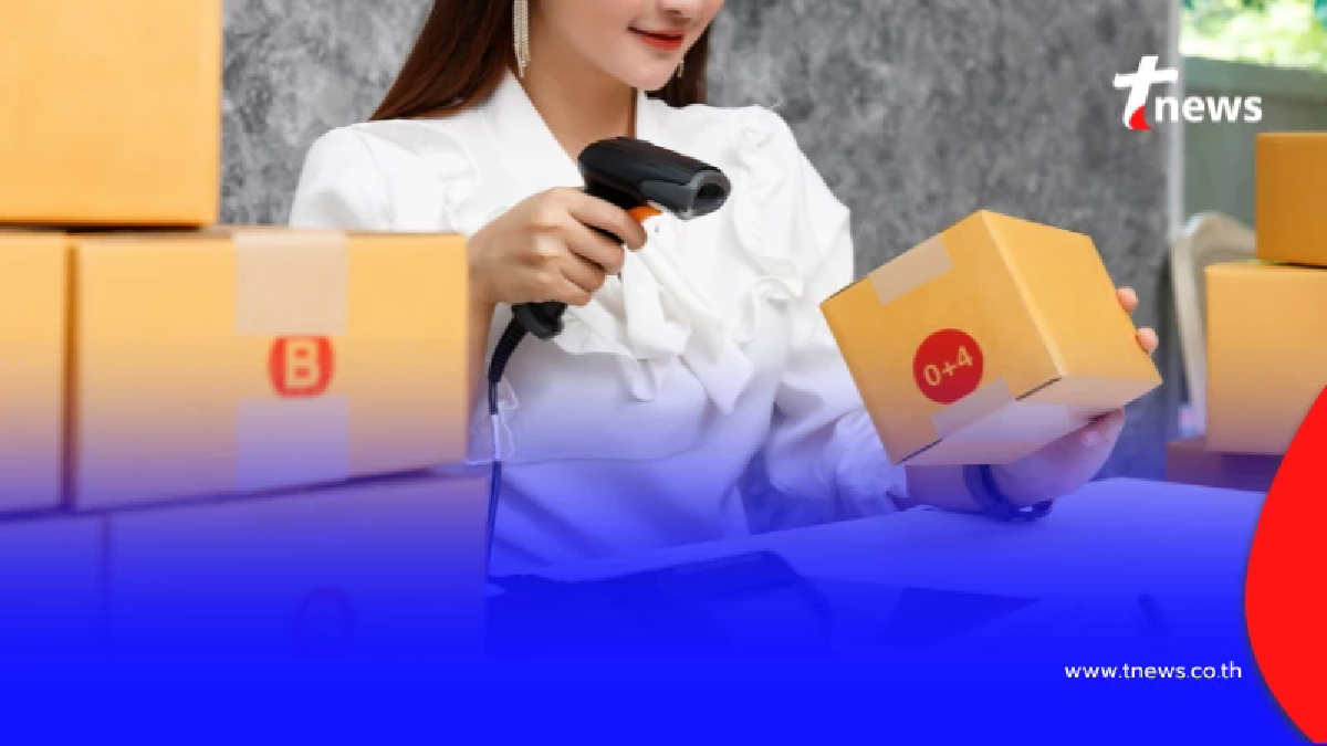 ไปรษณีย์ไทยปรับค่าเซอร์ชาร์จ EMS-eCo Post 3 บาท เริ่ม 16 เม.ย. นี้