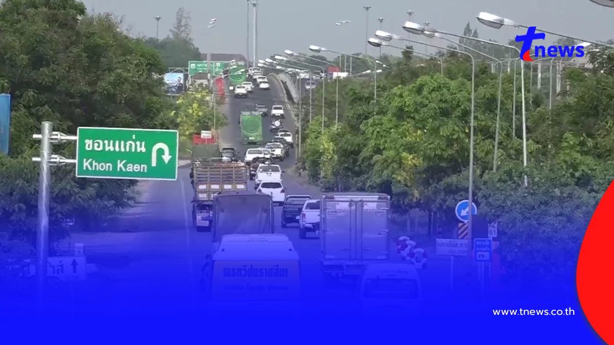 โคราชระดมตำรวจ 3 พันนายคุมสงกรานต์ ตั้งด่านถี่สกัดอุบัติเหตุ