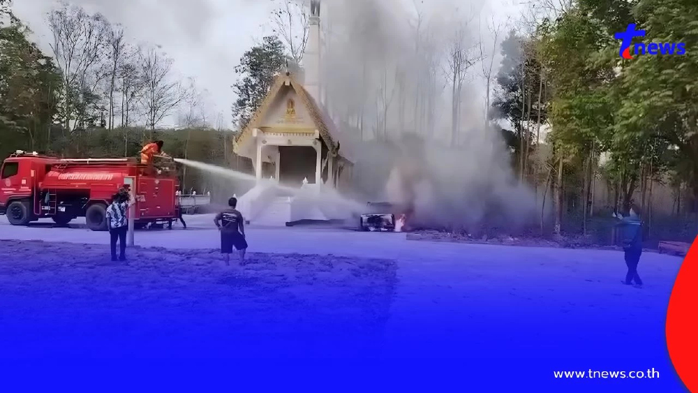 สลดลำปาง! ป้าวัย 64 ขับกระบะเข้าป่าช้า ก่อนรถไฟลุกคลอกเสียชีวิต