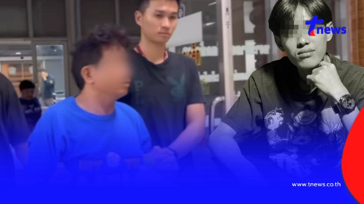 รู้แล้วทำไม "ช่างเอก" เลือก "ตี๋" ทั้งที่เลิก "เกด" นานนับปี