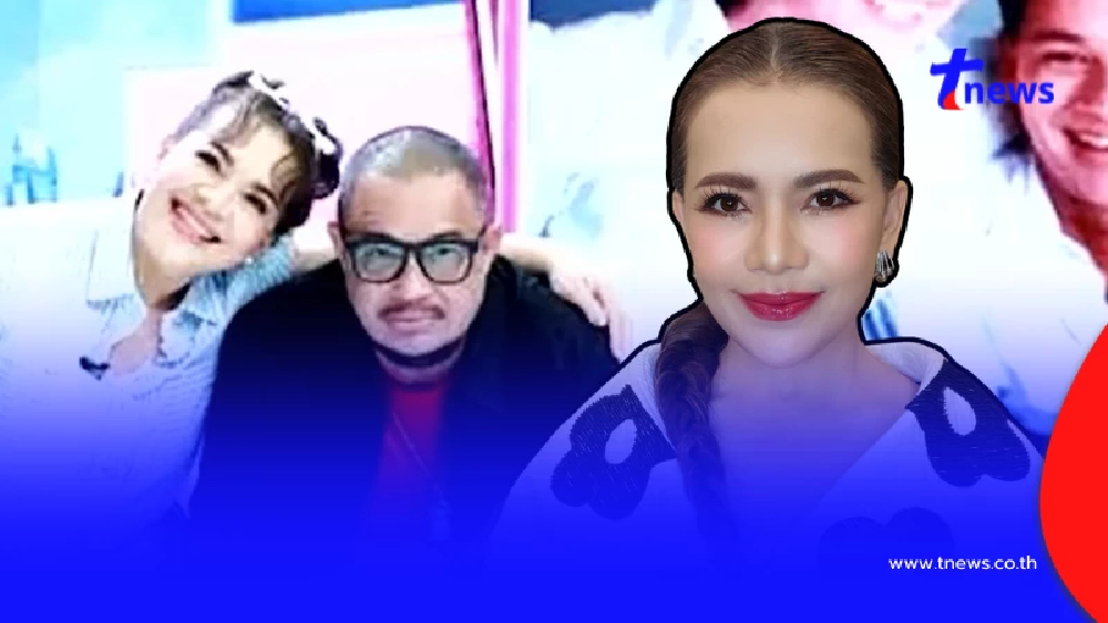 เปิดโพสต์ แหม่ม สุริวิภา อาลัยเศร้าสูญเสียเพื่อนรัก แดนนี่ ศรีภิญโญ