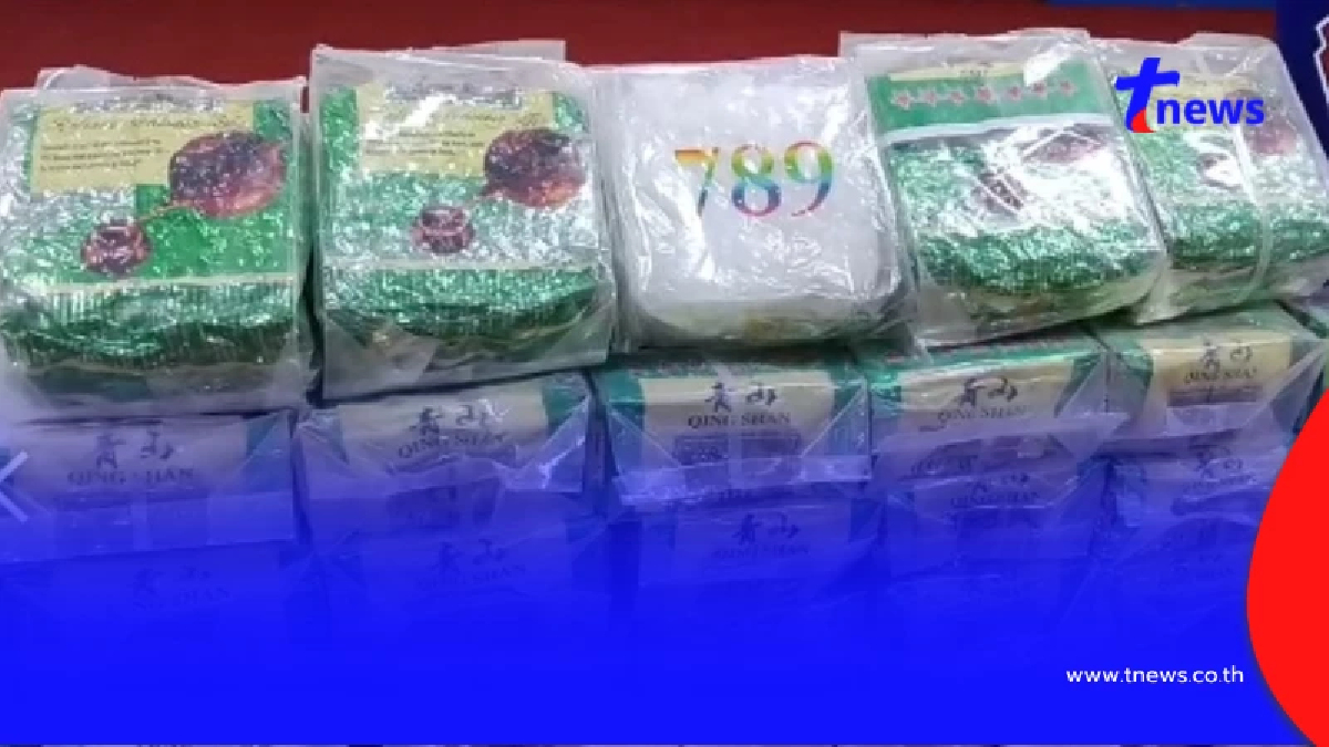 สกัดเครือข่ายค้ายานรก ดัดแปลงหลังคารถตู้ซุก "ไอซ์" 300 กก.