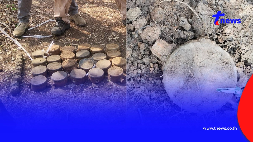 ภารกิจกู้ทุ่นระเบิดสระแก้ว วันเดียวเจอ 32 ทุ่น เคลียร์แล้ว 62%
