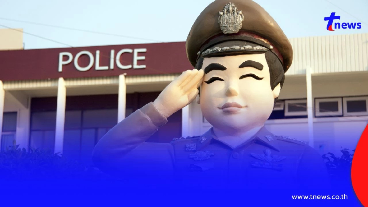 1 เม.ย. 69 เริ่มจริง! สิ้นสุด "เตือนก่อนปรับ" ยกระดับเข้ม