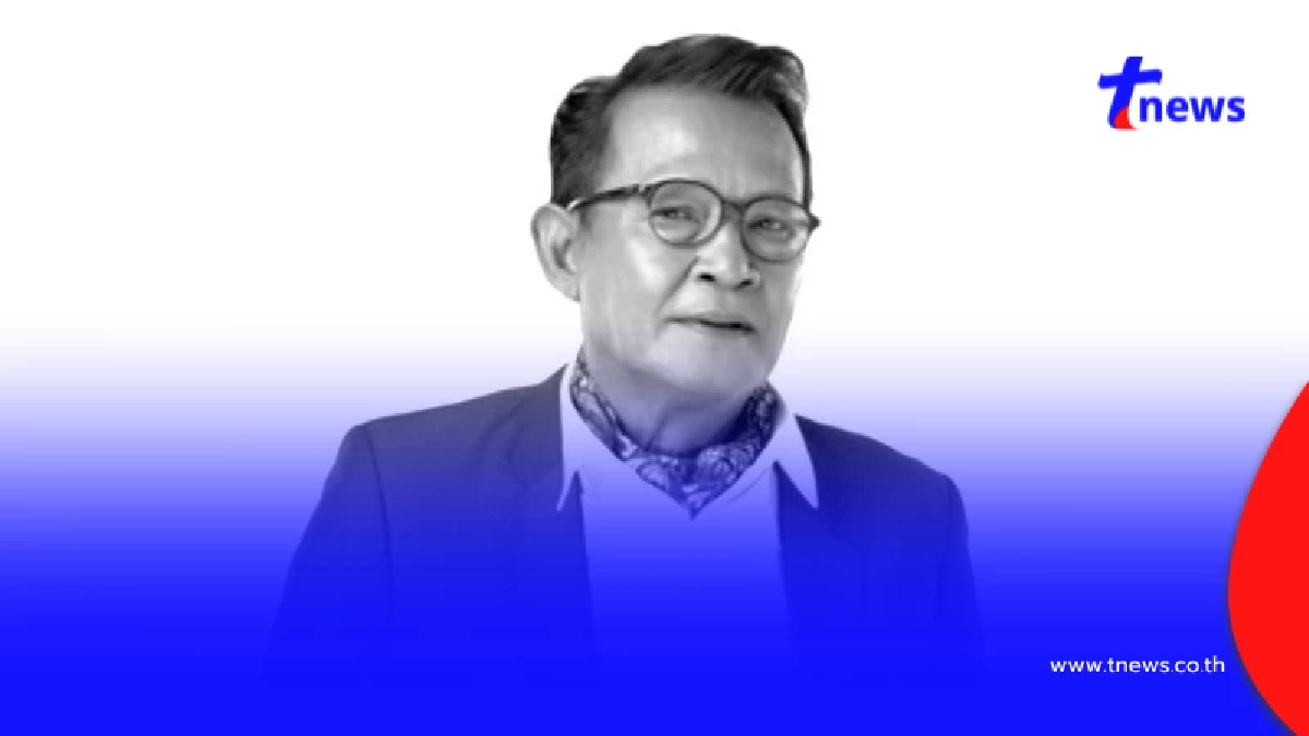 สิ้นตำนาน อดีตนักร้องนำวงพาวเวอร์แบนด์ เสียชีวิตกะทันหัน