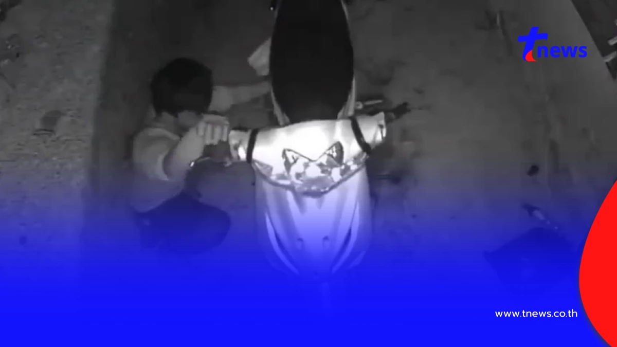 ชาวบ้านอ่างทองผวาหนัก โจรย่ามใจงัดบ้านซ้ำหลังลัก จยย.ไปแล้ว