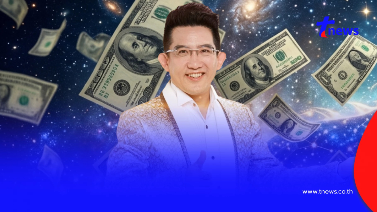 "ดาวเกตุย้าย 28 เม.ย." อ.คฑา เคาะ 3 ราศี ชีวิตเปลี่ยน เฮงยืนหนึ่ง