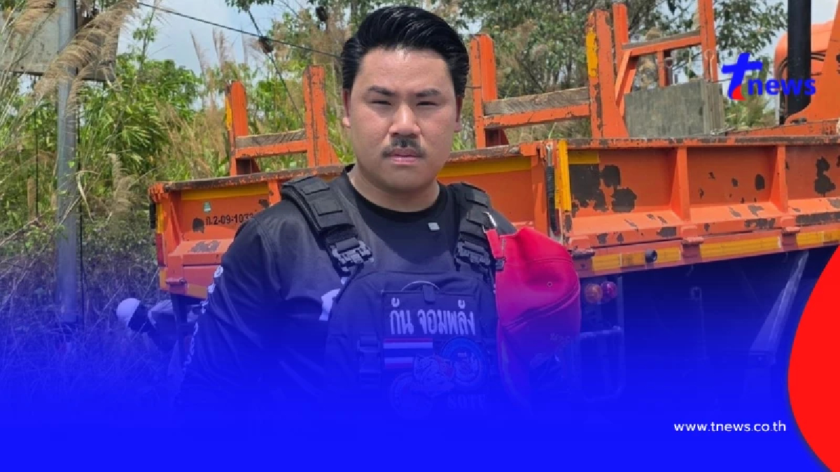 เอาแล้ว "กัน จอมพลัง" งานนี้ ถึงขั้นใช้คำว่า "ตัวหิวแสง" แบบ ตรง ๆ