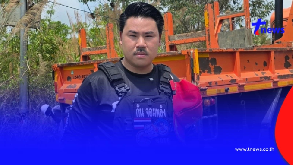 เอาแล้ว "กัน จอมพลัง" งานนี้ ถึงขั้นใช้คำว่า "ตัวหิวแสง" แบบ ตรง ๆ