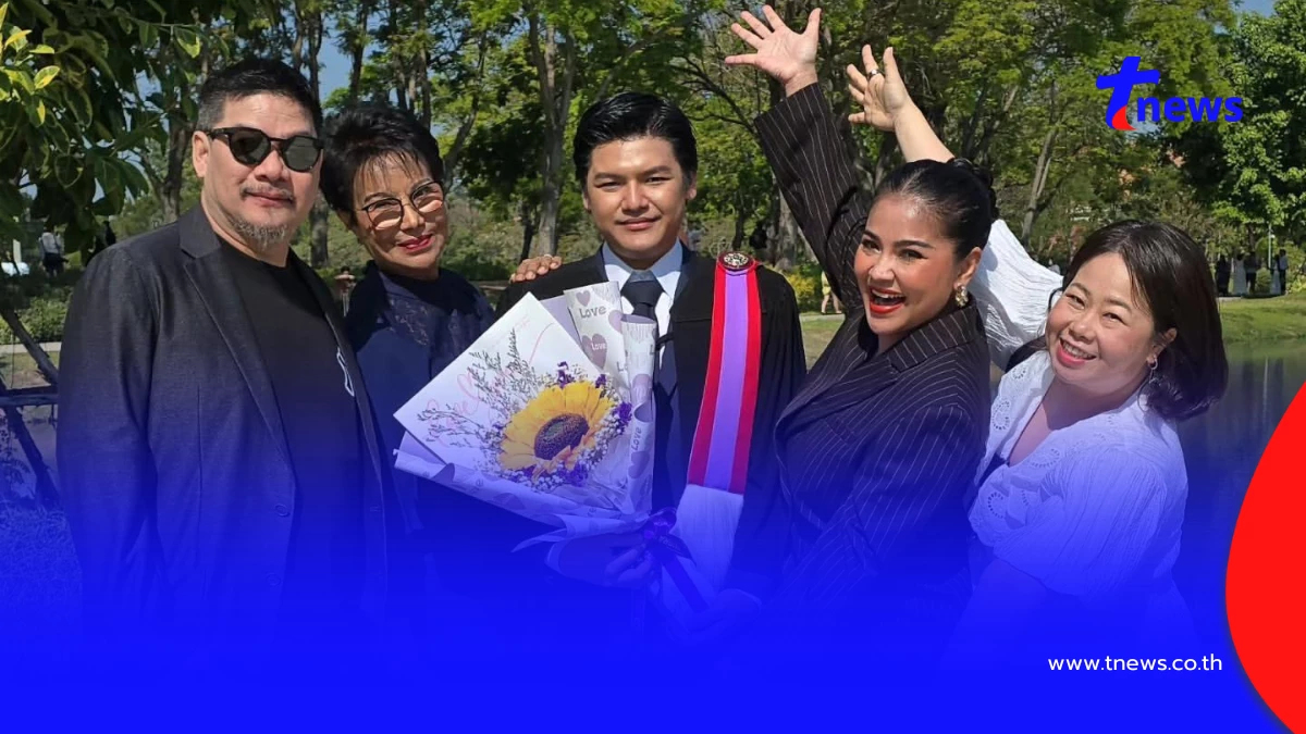 เก่งมากลูก! ตั๊ก ศิริพร สุดภูมิใจลูกชาย ติด 2 มหาวิทยาลัยระดับโลก