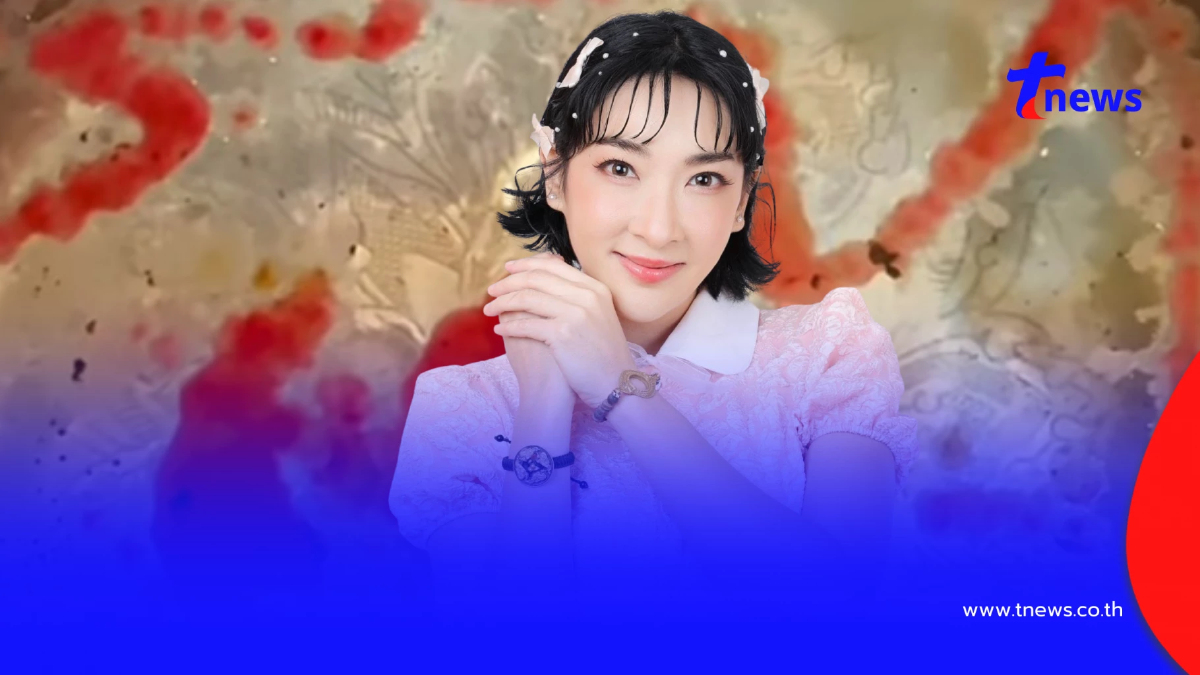 ส่อง "เฟี้ยว์ฟ้าว" โชว์เลขขันน้ำมนต์ แฟนๆฮือฮาเห็นเลขชัด