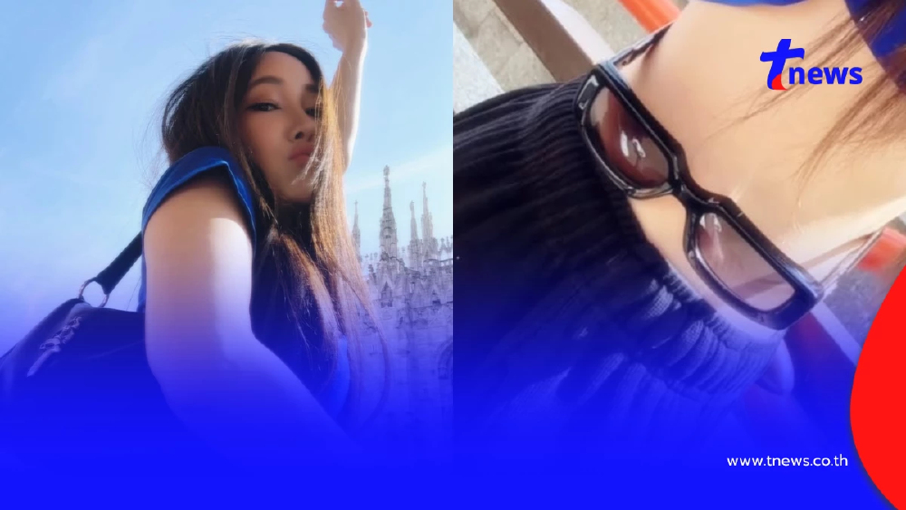 แม่ก็คือแม่! “นุ่น วรนุช” เล่นเทรนด์แว่นเสียบเอว หุ่นเป๊ะวัย 45