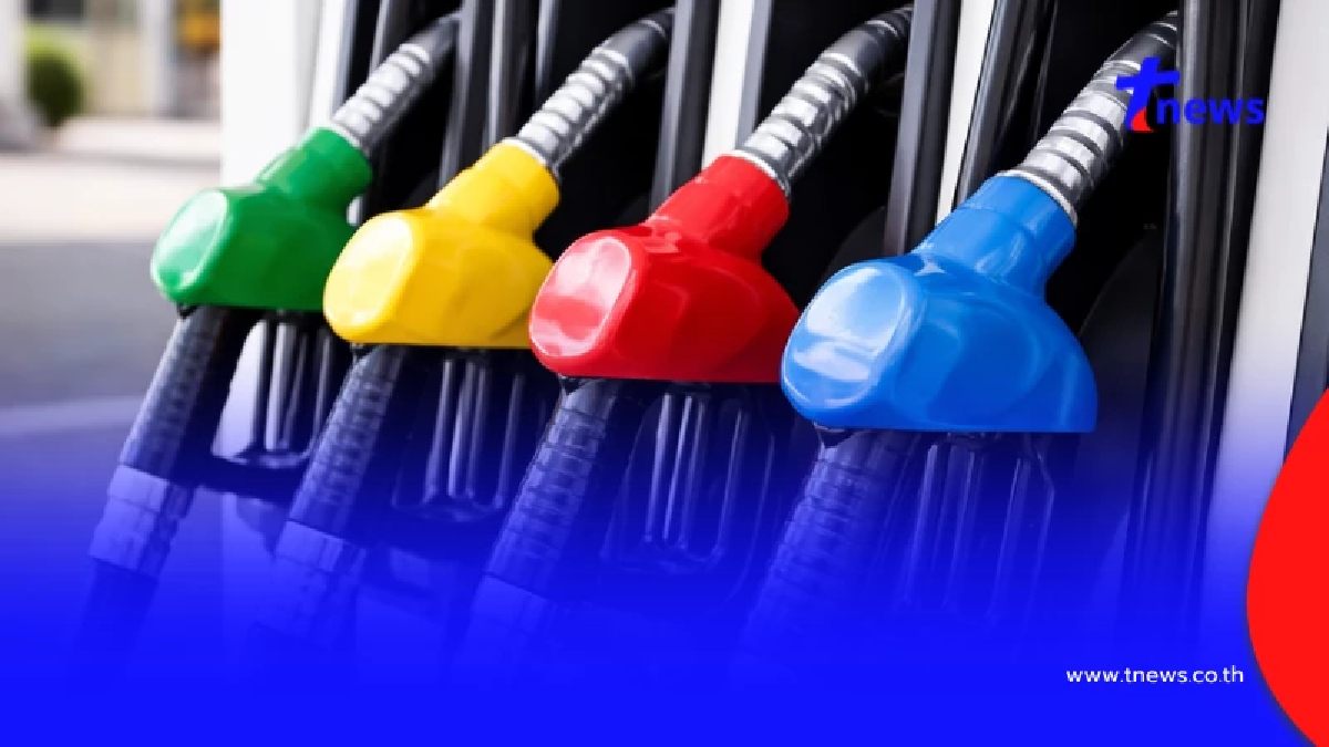 อัปเดตราคาน้ำมันพรุ่งนี้ (9 เม.ย. 69) แก๊สโซฮอล์ เบนซิน ดีเซล ล่าสุด