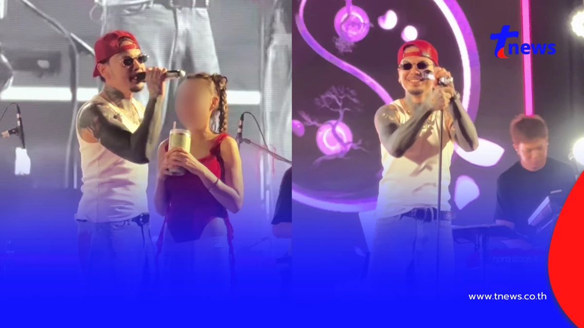 เจอเรื่องช็อกกลางเวที นักร้องดัง เจอสาวปริศนาพุ่งประชิดตัว