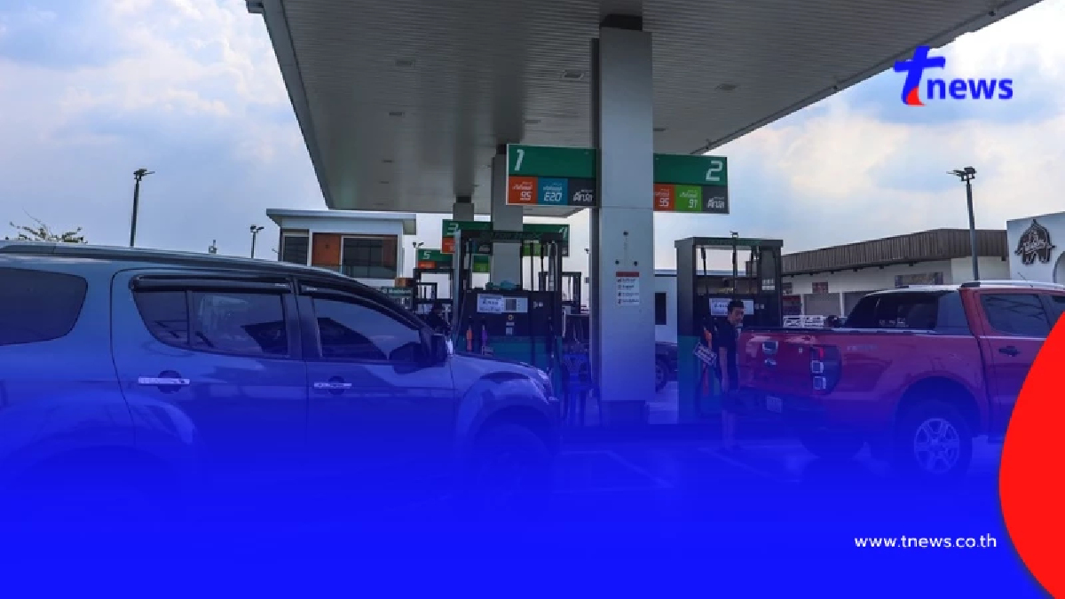 ราคาน้ำมันวันนี้ (29 เม.ย. 69) แก๊สโซฮอล์-เบนซิน-ดีเซล อัปเดตล่าสุด