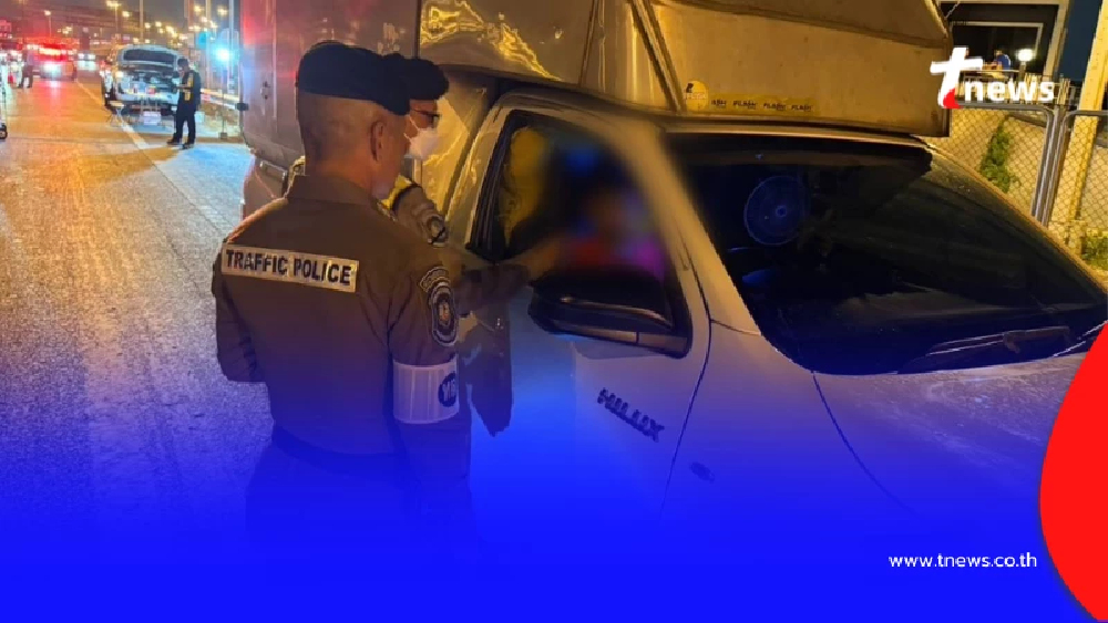 ประวัติสุดแสบ ปีใหม่เพิ่งโดน สงกรานต์โดนซ้ำ หนุ่มควบกระบะฝ่าด่านตรวจ