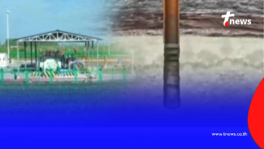 จีนเปิด 'ถ้ำเกลือยักษ์' คลังไฮโดรเจนล้าน ลบ.ม. แห่งแรก