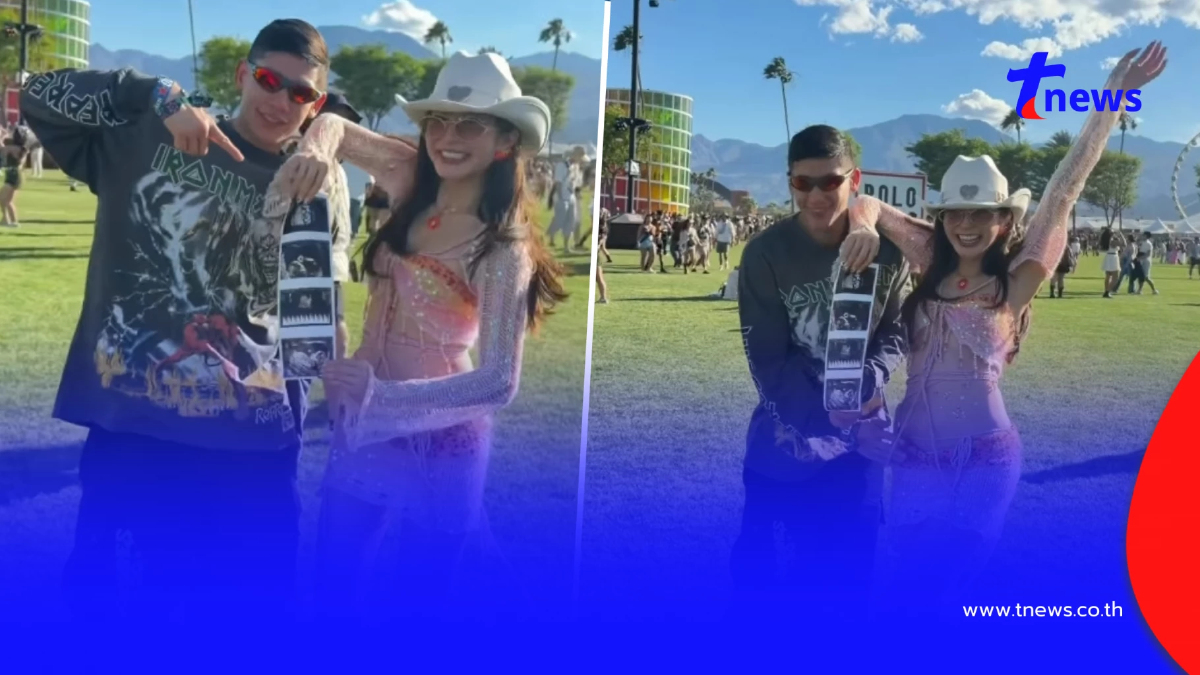 นักแสดงสาว ประกาศข่าวดีท้องลูกคนแรก ทายาทตระกูลภิรมย์ภักดี มาแล้ว