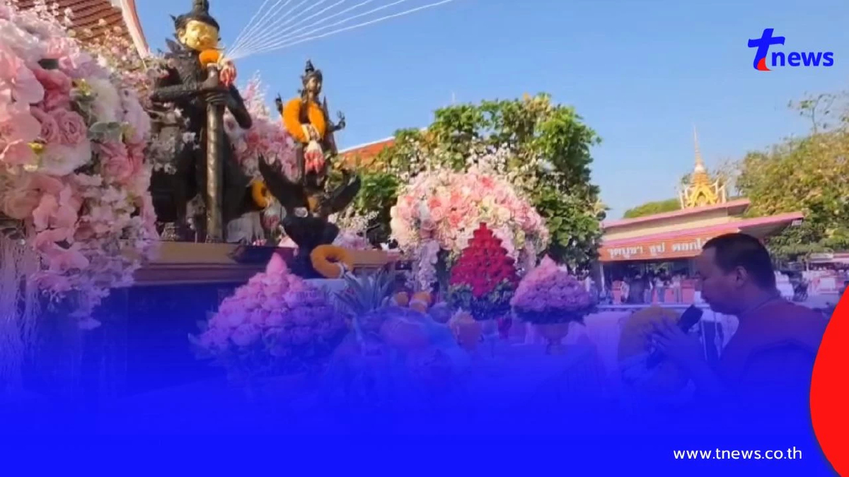 แน่นวัด! สาธุชน 5,000 คน ร่วมพิธีปลุกเสก "ท้าวเวสสุวรรณหน้าทองคำ"