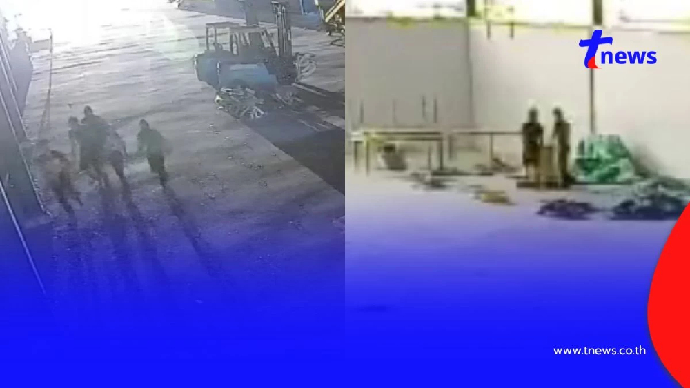 ล่าแก๊งแรงงานตัดสายไฟโรงงานบ้านบึงสูญ 10 ล้าน ตั้งค่าหัว 5 หมื่น