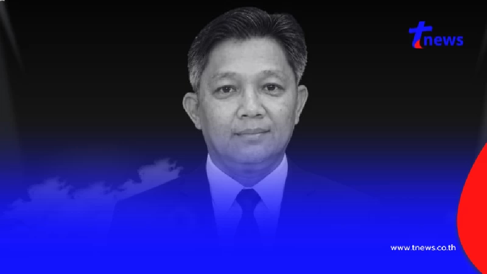 อาลัย "ศ.ม.ล.สุรสวัสดิ์" อดีตคณบดีคณะวิจิตรศิลป์ "มช."