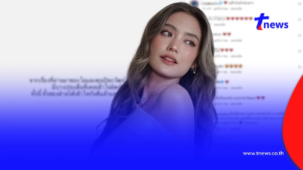 เกิดอะไรขึ้น "โยเกิร์ต" โพสต์ถึง "พีเค" อดีตสามี ปิดฉากรักแบบสวย ๆ