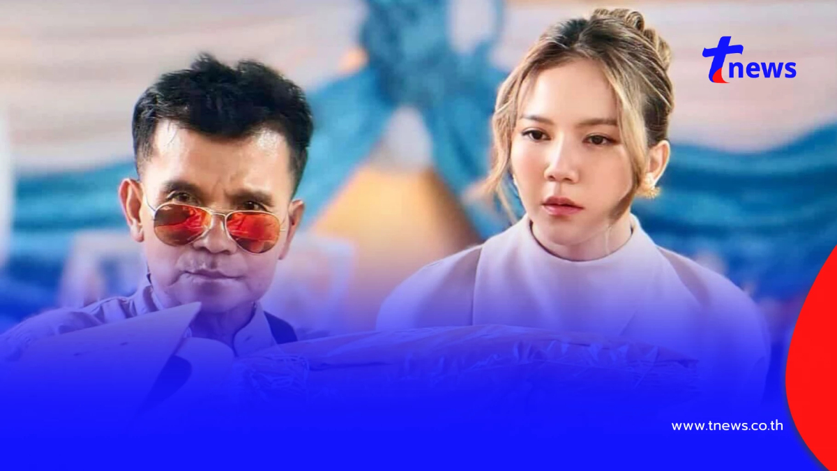 "จ๊ะ นงผณี" แจ้งข่าว คุณพ่อเสียชีวิตแล้ว เปิดคำสั่งเสียสุดเศร้า