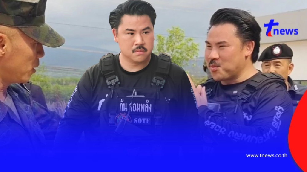 เผยสิ่งที่ "ผู้การธรรมนูญ" ตัดสินใจ มอบให้ "กัน จอมพลัง" ล่าสุด