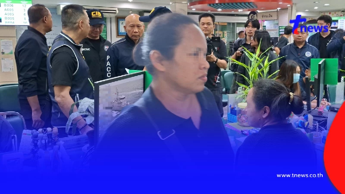 บุกจับคาโต๊ะ จนท.ปกครองเขตธนฯ ฉาว เอี่ยวแก๊งปั๊มสูติบัตรเถื่อน