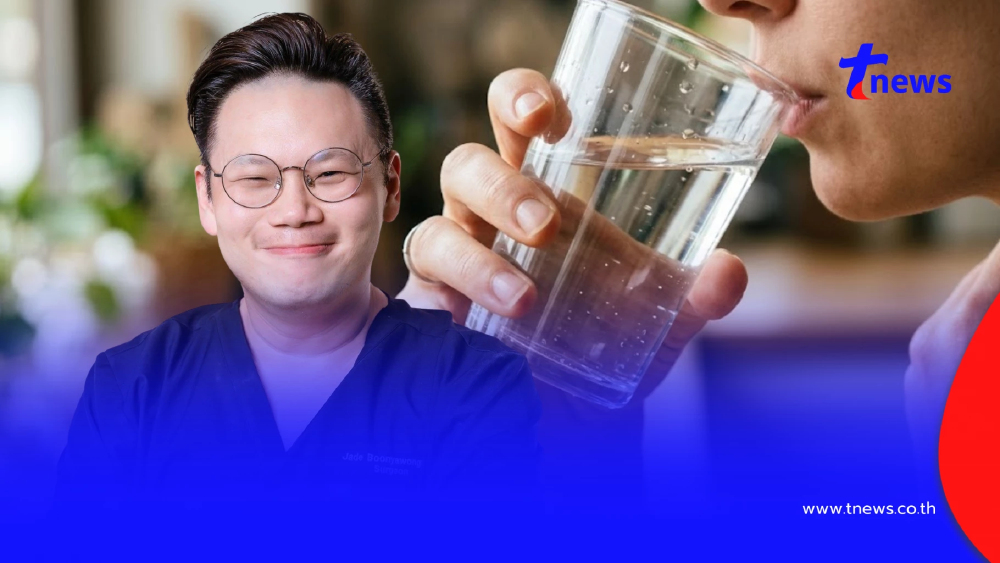 หมอเปิด 5 เคล็ดลับ ทำแค่ 10 นาที หลังตื่นนอน ช่วยความดันนิ่งทั้งวัน