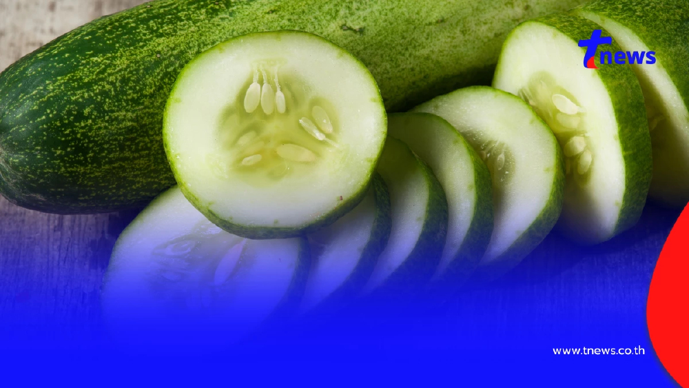 แตงกวาเป็นผักหรือผลไม้? เฉลยชัดแบบวิทยาศาสตร์ คนส่วนใหญ่ตอบผิด