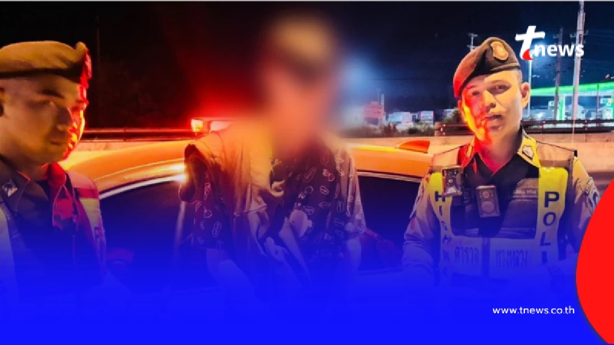 สกัดจับที่สีคิ้ว ตร.ทางหลวงคุมตัวรายสำคัญ คดีฉ้อโกงประชาชน