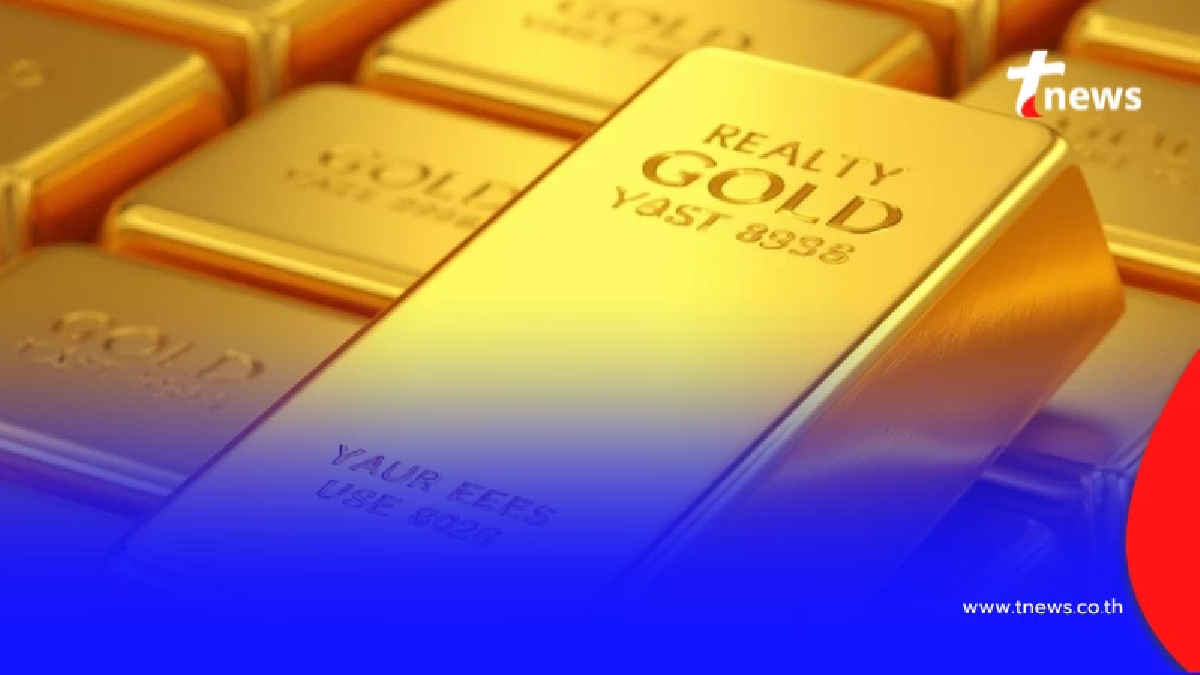 อัปเดตราคาทองช่วงเย็น 8 เม.ย. 69 ราคาทองปรับอีก ครั้งที่ 50