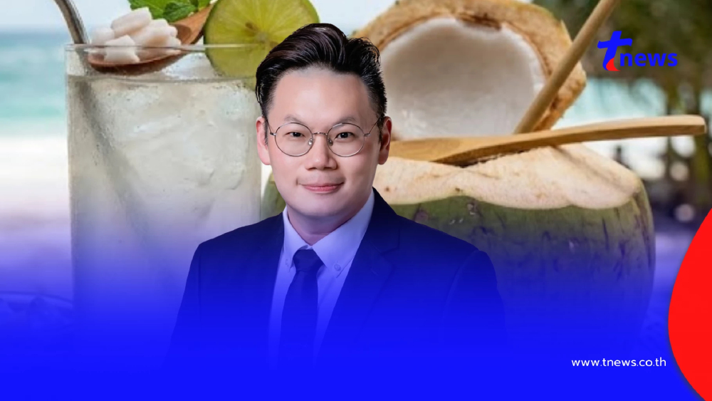กระจ่างทันที หมอเฉลยเอง "น้ำมะพร้าว" ดื่มทุกวันดีจริงไหม