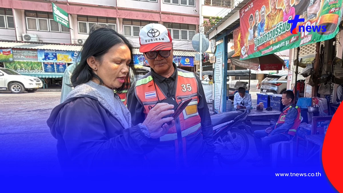 วินโอดลงทะเบียนช่วยน้ำมันไม่ผ่าน วอนรัฐช่วยกลุ่มไร้บัตรเหลือง