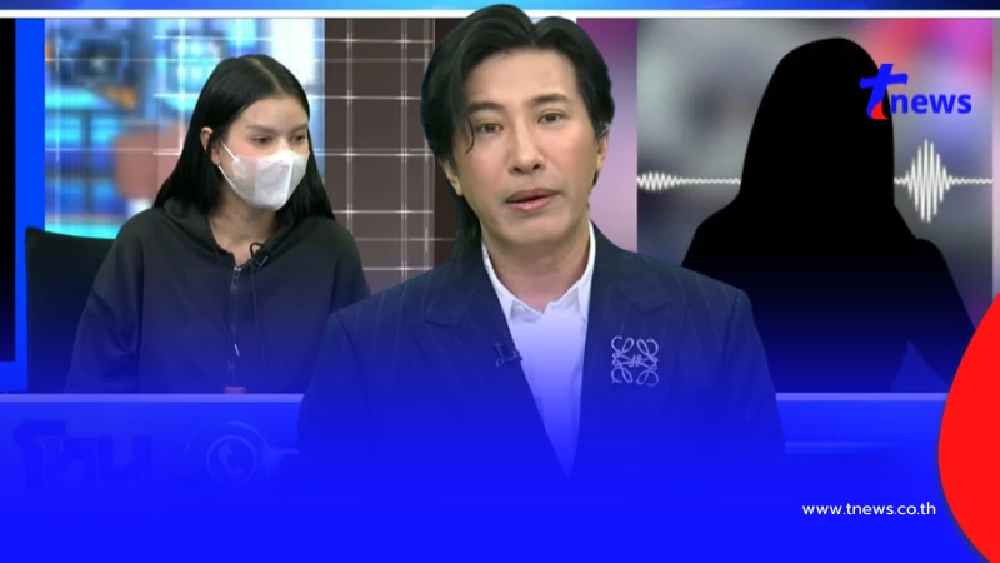 ถึงว่า ทำไม ลูกชาย "สาวคู่กรณี" ถึงเรียกฝ่ายชายว่า "พ่อ" เต็มปาก