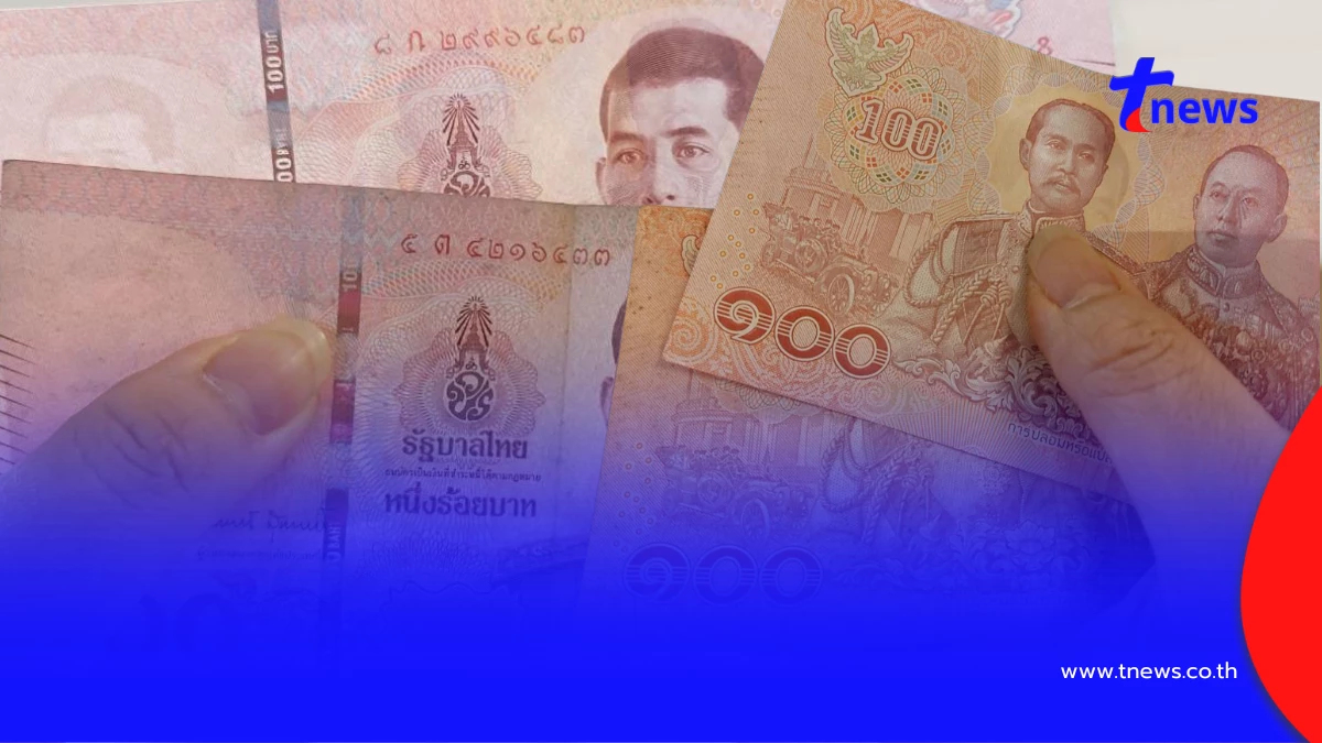 แจกเงิน 400 หลัง ไฟเขียวเพิ่มเงินช่วย ปชช. เช็กสิทธิ์-วันรับเงิน