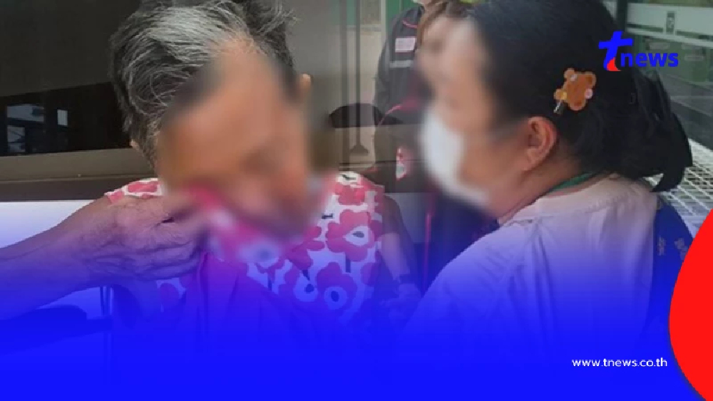 แม่ร่ำไห้ พูดถึงลูกสาว ยอมรับผิดในอดีตเคยลำเอียงรักแต่ลูกชาย