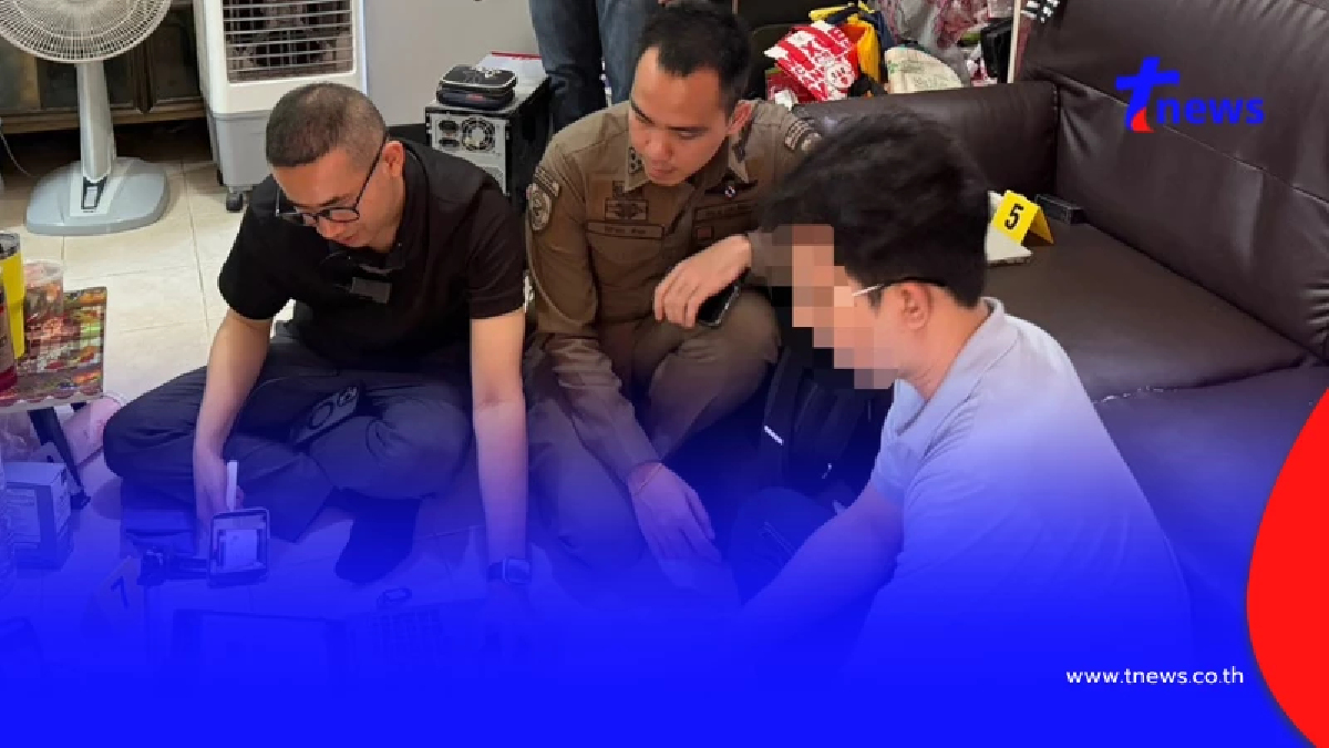 จับคาบ้าน "อดีต ผจก. ห้างดัง" ฉาว แฮกระบบทำเสียหาย 10 ล้าน