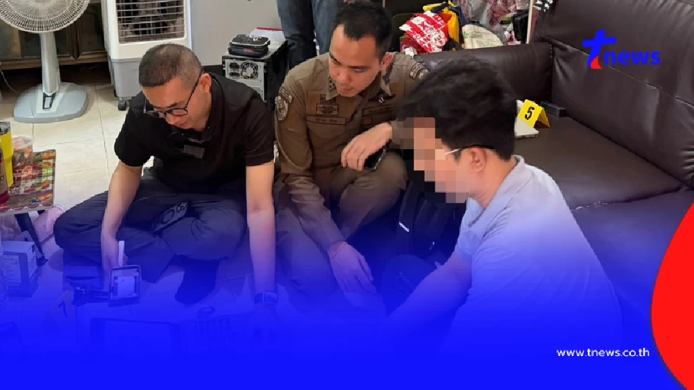 จับคาบ้าน "อดีต ผจก. ห้างดัง" ฉาว แฮกระบบทำเสียหาย 10 ล้าน